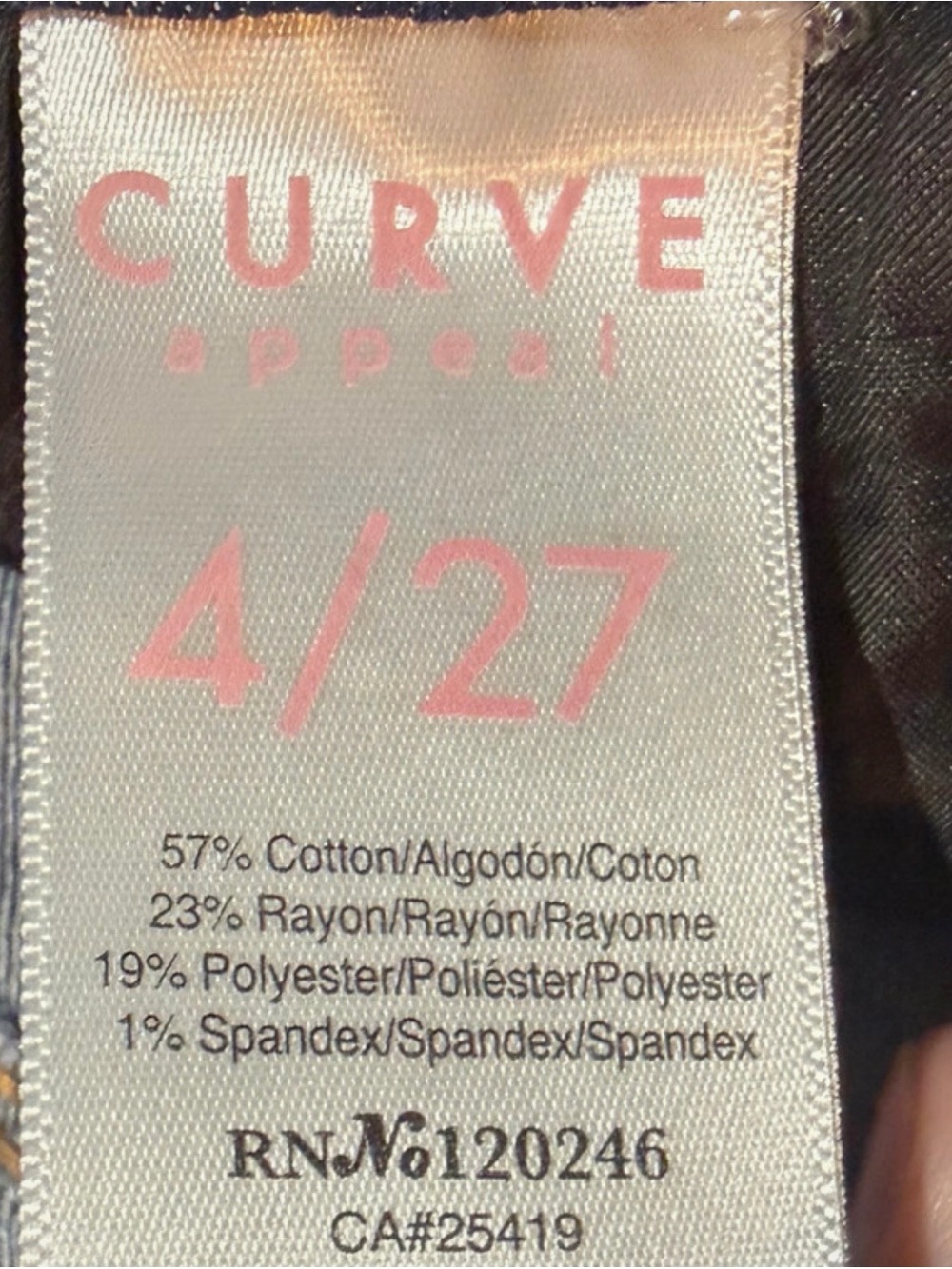 Women’s Curve Appeal Shorts - Picture 5 of 5